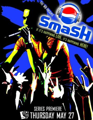 Pepsi Smash трейлер (2003)