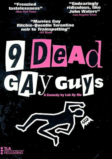 9 мертвых геев трейлер (2002)