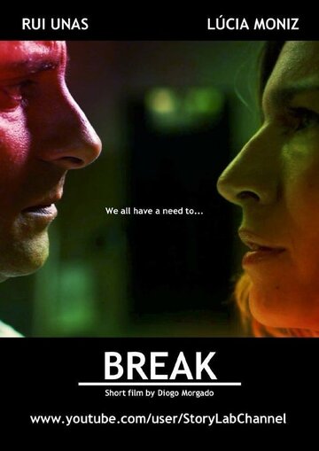 Break (2013)