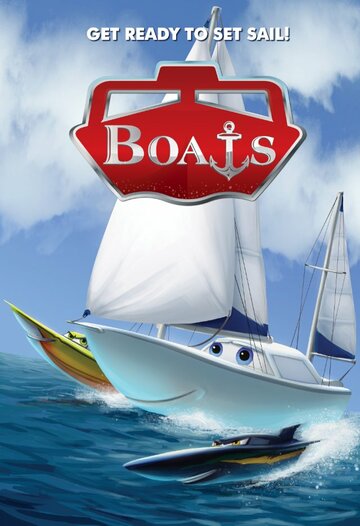 Boats (2013)