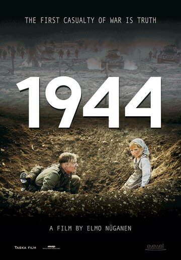 1944 2015 трейлер (2015)