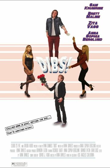 Dibs! трейлер (2014)