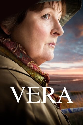 Вера (2011)