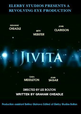 Jivita (2013)