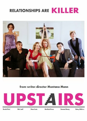 Upstairs (2013)