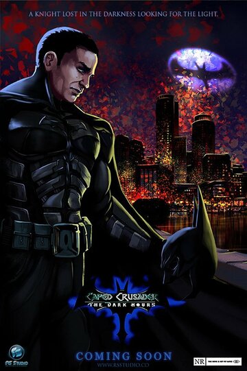 Caped Crusader: The Dark Hours трейлер (2014)