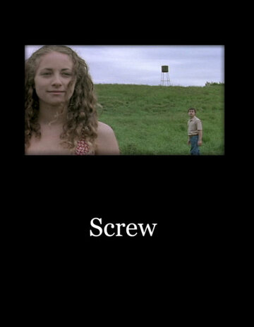 Screw трейлер (2004)