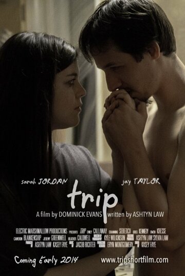 Trip трейлер (2014)
