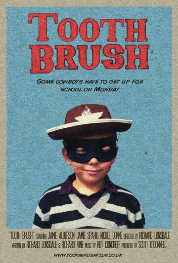 Tooth Brush (2013)