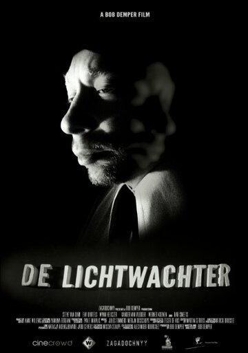 De Lichtwachter трейлер (2015)