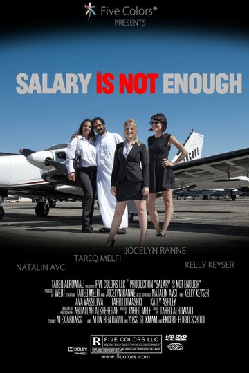 Salary Is Not Enough трейлер (2013)