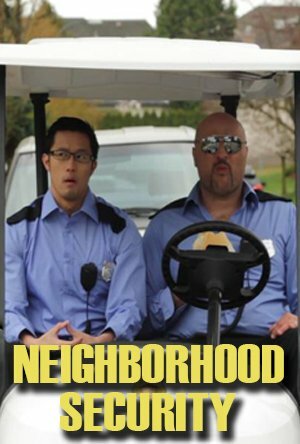 Neighborhood Security трейлер (2013)