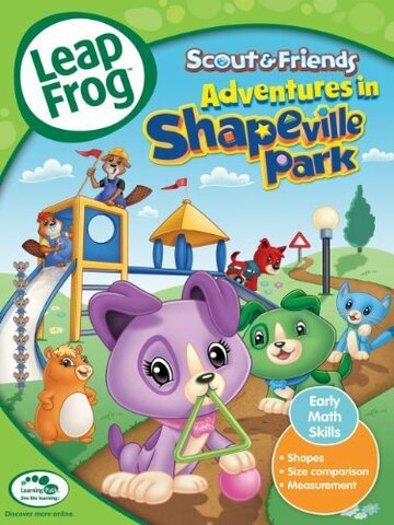 Leapfrog: Adventures in Shapeville Park трейлер (2013)
