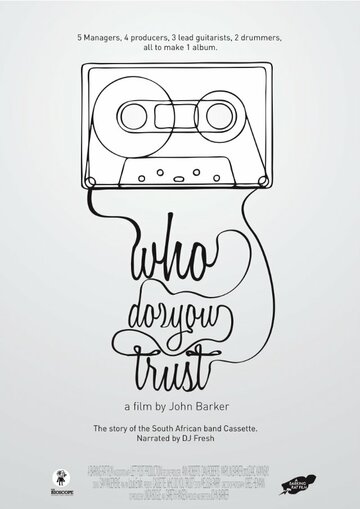 Cassette: Who Do You Trust? трейлер (2012)