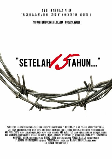 Setelah 15 tahun... трейлер (2013)