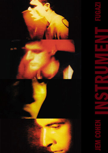 Instrument трейлер (2003)