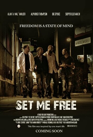 Set Me Free трейлер (2014)