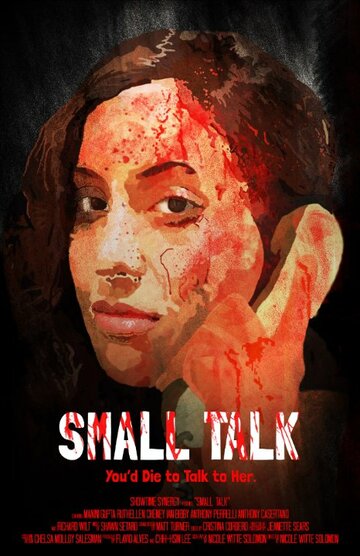 Small Talk: Aka 1-900-Kill-You (2013)