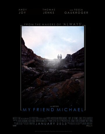 My Friend Michael трейлер (2012)