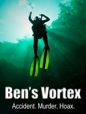 Ben's Vortex (2012)