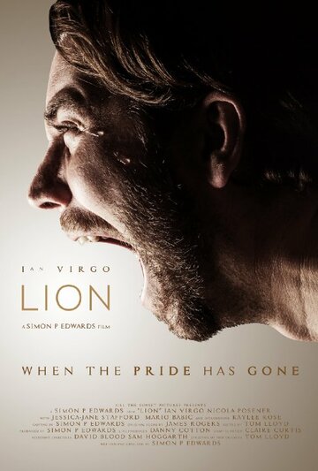 Lion трейлер (2014)