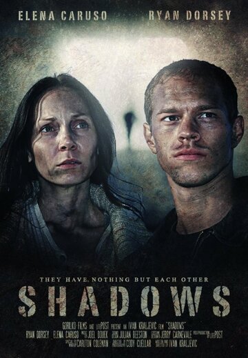 Shadows трейлер (2014)