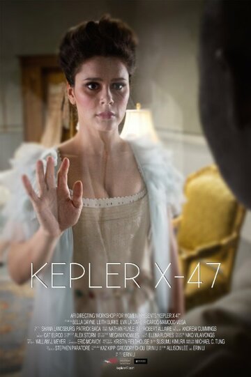 Kepler X-47 трейлер (2014)