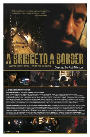 Мост до границы трейлер (2014)
