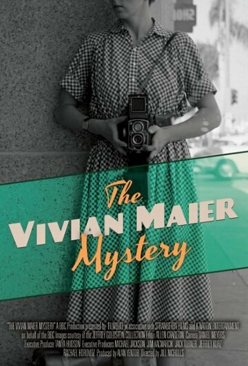 The Vivian Maier Mystery трейлер (2013)