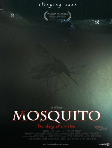 Mosquito трейлер (2014)