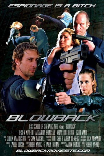 Blowback трейлер (2013)