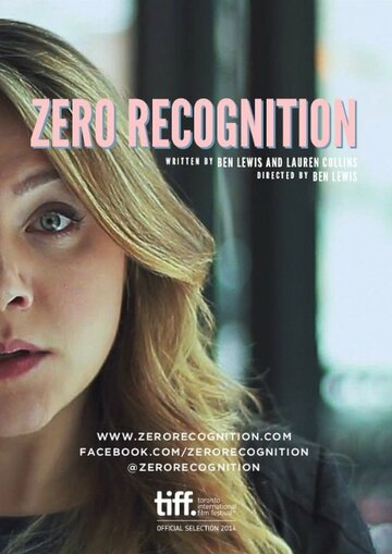 Zero Recognition трейлер (2014)