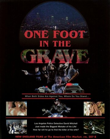 One Foot in the Grave трейлер (1998)