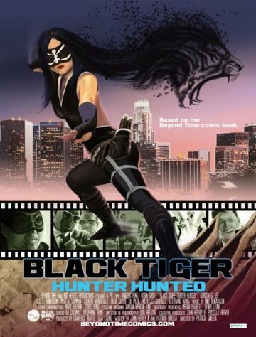 Black Tiger: Hunter Hunted трейлер (2014)