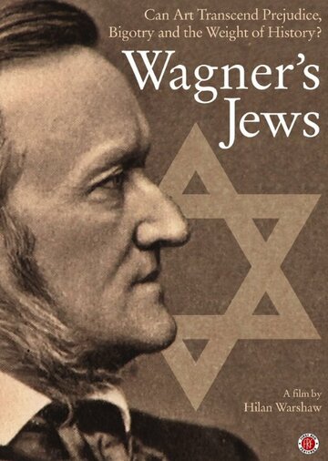 Wagner's Jews (2013)