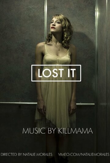 Lost It трейлер (2013)