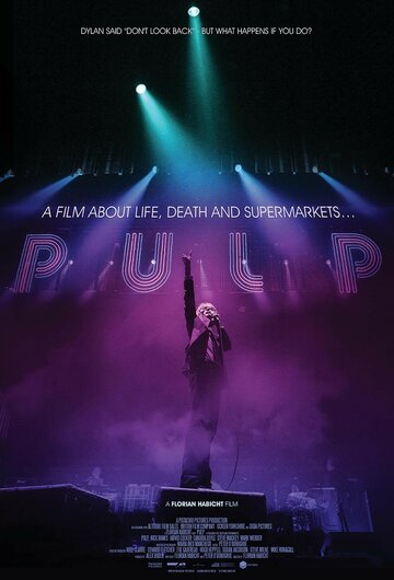 Pulp: A Film About Life, Death and Supermarkets трейлер (2014)