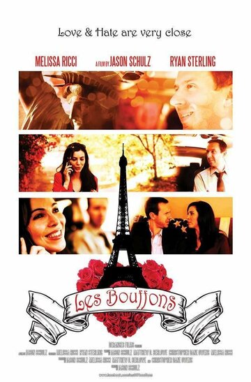 Les Bouffons трейлер (2013)