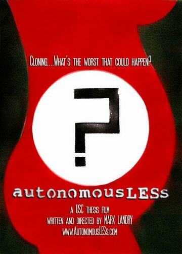 AutonomousLESs трейлер (2004)