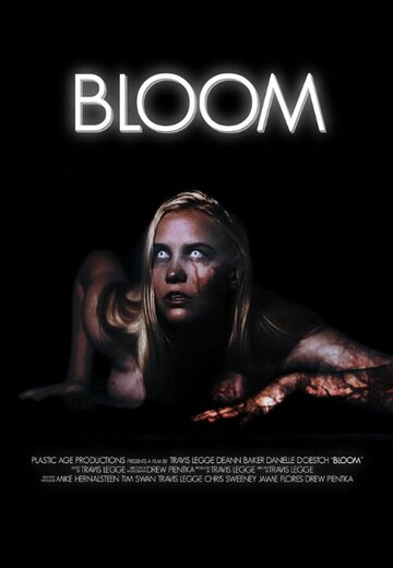 Bloom трейлер (2014)