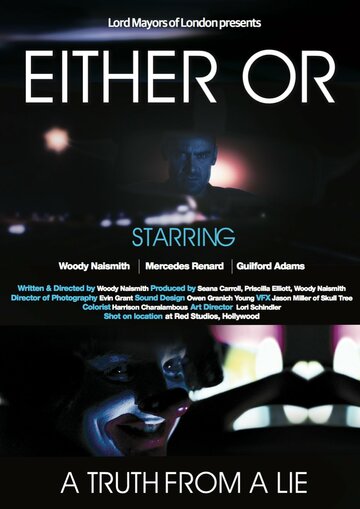 Either Or (2014)
