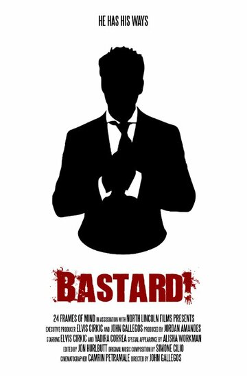 Bastard! трейлер (2013)