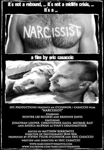 Narcissist трейлер (2014)