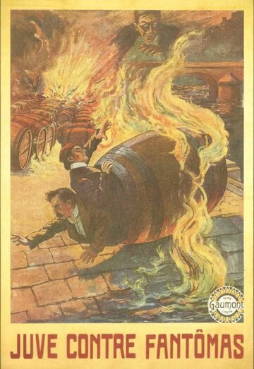 Жюв против Фантомаса трейлер (1913)