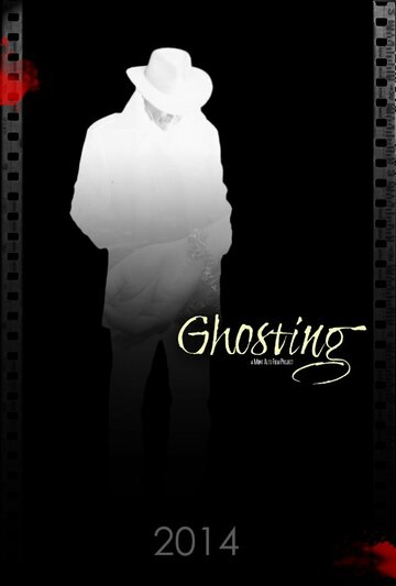 Ghosting (2015)