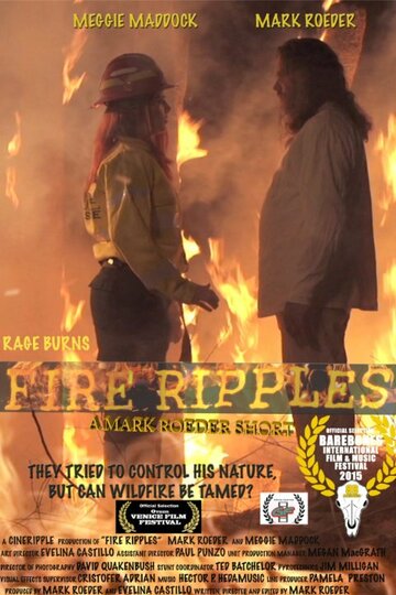 Fire Ripples трейлер (2014)