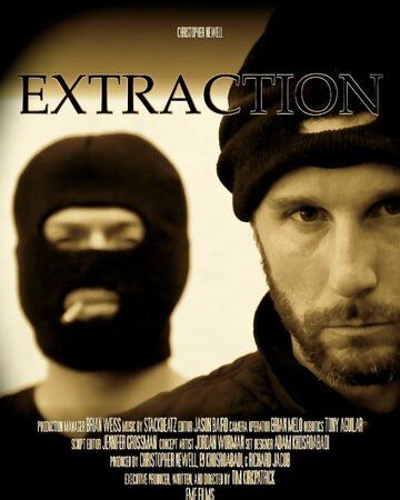 Extraction трейлер (2015)