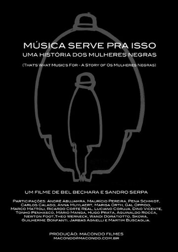 Música Serve Pra Isso (2013)