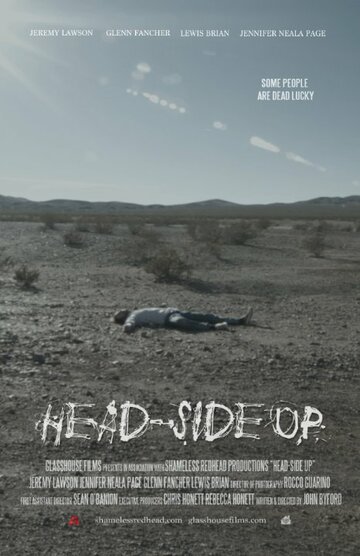 Head-Side Up трейлер (2014)