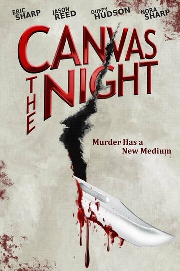 Canvas the Night трейлер (2013)